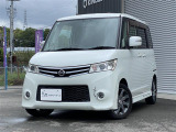 当店のお車をご覧いただきましてありがとうございます。お車についてのご質問やお見積りのご依頼、ご購入にあたってのご相談などは無料電話(0078-6002-312860)にお気軽にお問い合わせ下さい!