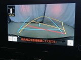 駐車が苦手な方でも安心のバックガイドモニター搭載。 後方の映像をクリアに表示し、ガイドラインで車庫入れや縦列駐車をしっかりサポート。毎日の運転がぐっとラクになります。