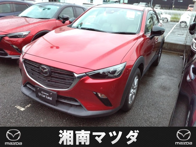 CX-3 1.5 15S アーバンドレッサー 