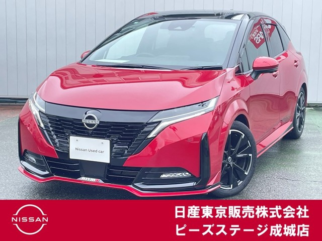 ノートオーラ  1.2 NISMO