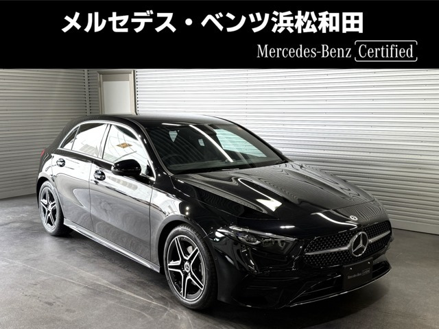 Aクラス A200d アーバン スターズ 
