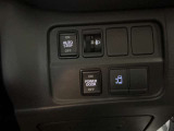 色々な機能も装着しております。写真装備の内容や使用の仕方等はぜひお問い合わせください。