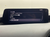 ◆【お問い合わせください】写真の内容に関してやおクルマ購入までの流れなどご不明点、ご質問等がございましたらお気軽にガリバー店舗までお問い合わせください。