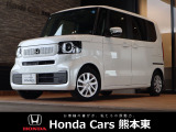 ホンダカーズ熊本東 大津バイパス店!Honda正規ディーラーです!令和7年式★走行約1.7万km★当社試乗車!
