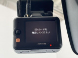 【ドライブレコーダー】ドライブレコーダー装備!走行中はもちろん、あおり運転や事故に遭遇した際、映像で記録し、万一のリスクに備えます。※記録用SDカードはお客様ご自身でご準備いただく必要があります。