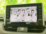 停車中には、地上デジタル放送を楽しめます。長距離移動の休憩時間に、番組を視聴してリフレッシュできます。