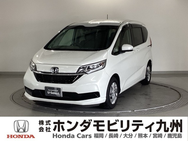 フリード 1.5 G ホンダセンシング 