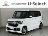 ☆ようこそ☆ この度はホンダモビリティ中四国の在庫車両をご覧いただきましてありがとうございます。