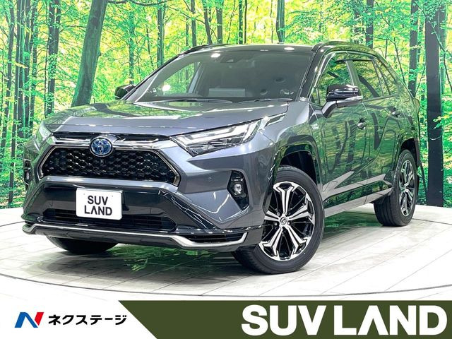 RAV4 PHV Z