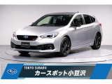 東京スバル認定U-CAR!キズや汚れが目立たない人気のアイスシルバー!スポーティな走りが楽しめるSTIスポーツが入荷!ダイアトーン8インチナビにETC、ドライブレコーダー搭載