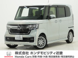 ホンダ N-BOXカスタム