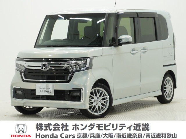 ホンダ N-BOXカスタム 