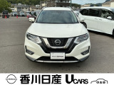 無料電話 0078-6002-761825   ご覧頂きましてありがとうございます。安心の全国日産ワイド保証付販売です。県外納車も可能です!まずはお気軽にお問い合わせ下さい!