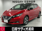 この度は数ある中古車の中から、日産サティオ湘南の車両をご覧いただき、誠にありがとうございます。