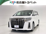 当社では、愛知・岐阜・三重・静岡在住で、現車確認可能な方への販売に限らせて頂きます。※ 当社の総合的判断により販売をお断りする場合があります。