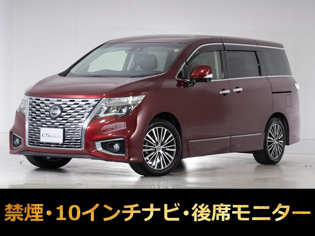 エルグランド 2.5 250ハイウェイスターS 10インチ大ナビ 低走行