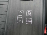 使いやすい位置に配置されているプロパイロットパーキング!!