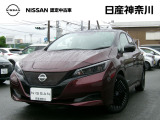 観に来て下さい^^日産神奈川Carスクエア横須賀店です!販売スタッフが、お客様のご希望にピッタリな1台をご紹介します☆初めてのお車をご検討中のお客様、お気軽にお問合せくださいね♪お待ちしております^^