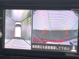 【アラウンドビューモニター】専用のカメラにより、上から見下ろしたような視点で360度クルマの周囲を確認することができます☆死角部分も確認しやすく、狭い場所での切り返しや駐車もスムーズに行えます。
