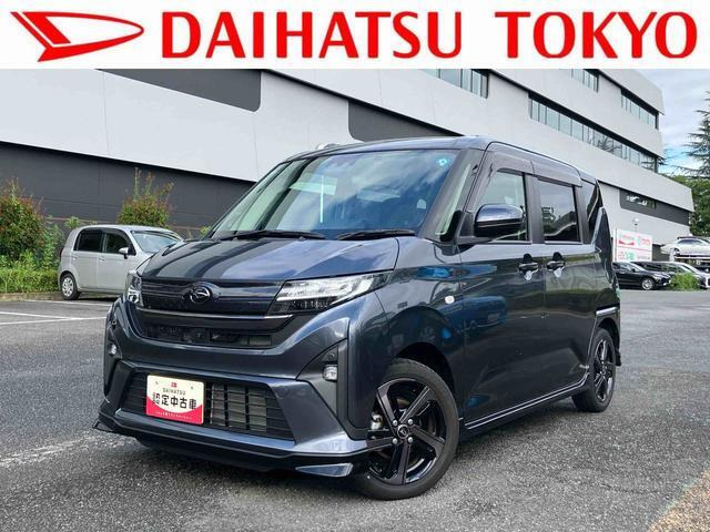 ダイハツ ムーヴ 