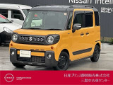 日産プリンス静岡三島中古車センターです。お気軽にお問い合わせください。