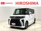 中古車は同じものがない1点物です。気になるお車はお早めにご連絡ください!!