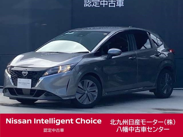 日産 ノート 