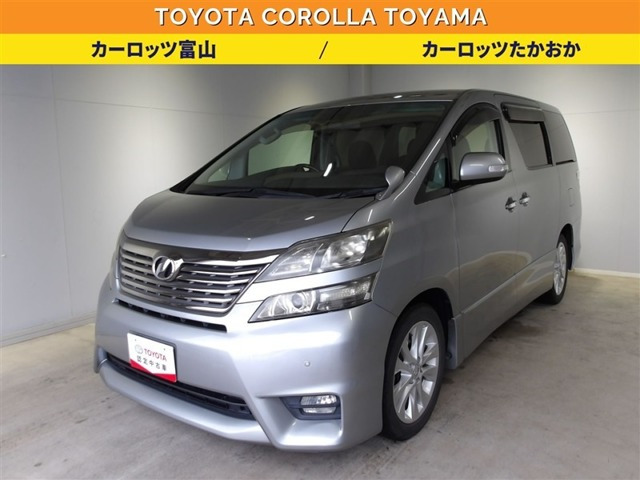 ヴェルファイア 2.4 Z