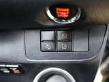 サポカーは、高齢運転者を含めたすべてのドライバーによる交通事故の発生防止・被害軽減対策の一環として、国が推奨する新しい自動車安全コンセプトです。詳しくは販売店スタッフまでおたずねください。