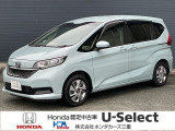 この度は、U-Select津みなみのお車を閲覧頂きましてありがとうございます。三重県でHonda中古車をお探しなら是非、U-Select津みなみへ!!