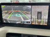 見下ろしているかのような映像で、駐車もスムーズに行ける!インテリジェントアラウンドビューモニターです。