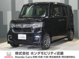 令和4年式 ワンオーナー この度は当店の車両をご覧いただきましてありがとうございます。当店の販売車両はそのほとんどが自社での下取り車とデモカー(試乗車)から構成され、安心してご購入いただけます。
