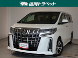 福岡県内お住まいの方に限らせていただきます。問い合わせ番号【8379627】