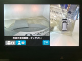 【マルチビューカメラ】周囲の状況を多彩なビューでナビ画面に表示します。駐車場や見通しの悪い交差点での安心感を高めます♪