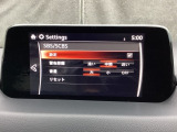 車や障害物だけでなく人も検知し、ブレーキを自動制御して衝突回避をサポートしてくれるアドバンスト・スマート・シティ・ブレーキ・サポートを装備!