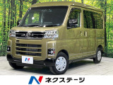 純正9インチディスプレイオーディオ ターボ バックカメラ ETC