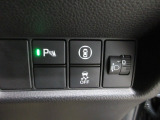パーキングセンサーや横滑りを防ぐVSA等のスイッチ類は運転席の右側、手の届きやすい位置にあります。