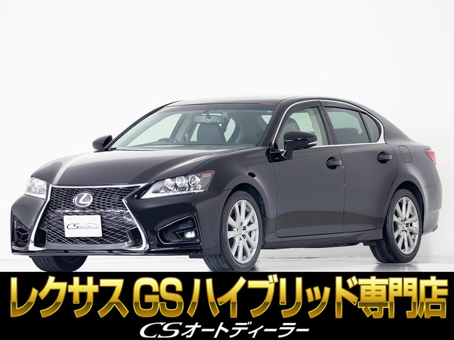 GS 450h Iパッケージ プリクラッシュ レーダーC 黒本革