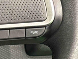 シーンに合わせて走行モードの切り替えが可能!加速したい時に便利なパワーモード。ハンドルを握ったままパワーオン!