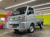 「軽自動車サンライズ♪」のテレビCMでおなじみの軽 届出済 未使用車専門店 です!