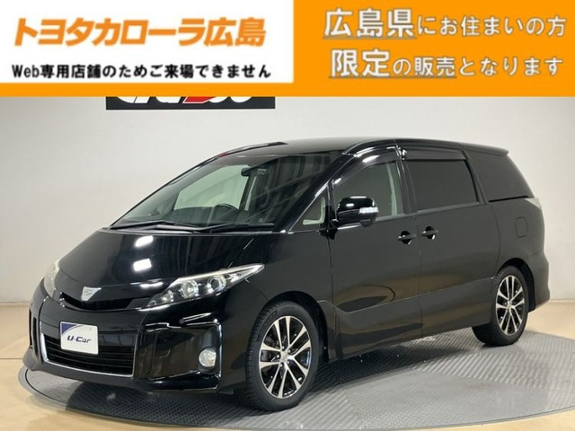 エスティマ 2.4 アエラス 