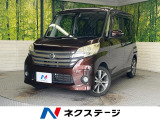 両側電動ドア 純正SDナビ 全周囲カメラ 衝突被害軽減システム