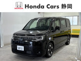 ホンダカーズ静岡へようこそ! 当社デモカーお墨付き車両!人気車両で充実装備の一台!お薦めです!
