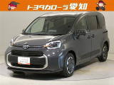 弊社規定により愛知県内にお住まい・お勤めの方への販売に限らせて頂きます。但し、継続して点検修理をご提供出来る「岐阜・三重・静岡」にお住まいの方は除きます。
