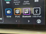 お気に入りの曲をBluetoothで再生できます♪ ドライブがさらに楽しくなりますよ♪