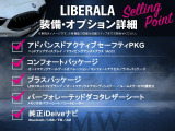 2シリーズアクティブツアラー 218d xドライブ ラグジュアリー 4WD 4WD 本革シート