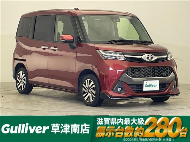 タンク 1.0 カスタム G 修復歴無し