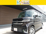 オールメーカー取り扱いしています。在庫にない車もご用意できます!お気軽にお問い合わせください!