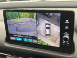 【全周囲カメラ】専用のカメラにより、上から見下ろしたような視点で360度クルマの周囲を確認することができます☆死角部分も確認しやすく、狭い場所での切り返しや駐車もスムーズに行えます。