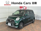全国納車可 第三者機関証明書付 最長5年保証 ワンオ-ナ- ナビ TV CD録音 BTオ-ディオ DVD ドラレコ 衝突軽減B装備のダイハツのキャスト スタイルG プライムコレクション SAIII入庫!